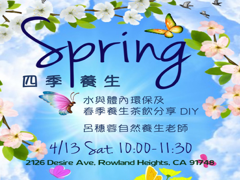 Spring Tea Program Program Spring Tea Time – Little Parrot Farm